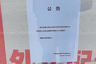 拉什福德社媒晒远射瞬间：作为曼市人在德比战进球的感觉无与伦比