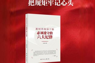 空砍群群主？高登22场中有16场30+ 场均得分32.9分联盟第一