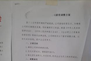 巴尔韦德谈对曼城：这辈子都没这么累过！我是点球手但罚不动了